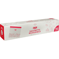 Buste alimentari richiudibili con zip Irge Casa — 15 pezzi, 25x20 cm, 2 litri